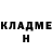 A PVP Соль Ethan O'Hehir