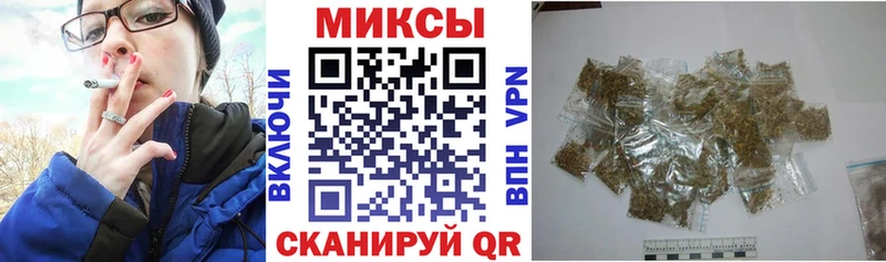 БУТИРАТ оксибутират  Кунгур 