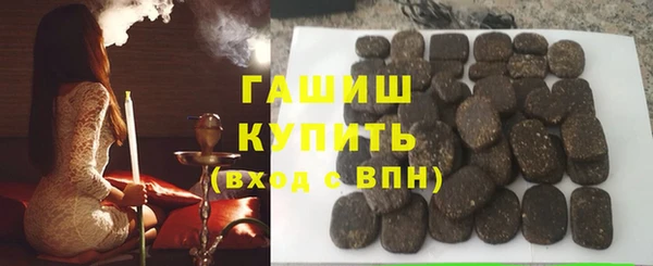 марки lsd Пестово