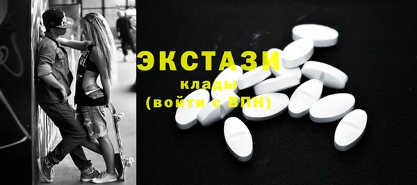 мдма Пересвет
