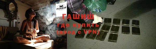 мдма Пересвет