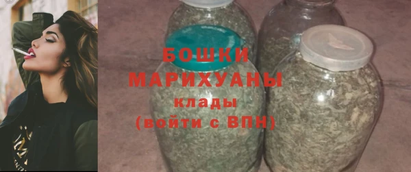 меф VHQ Переславль-Залесский