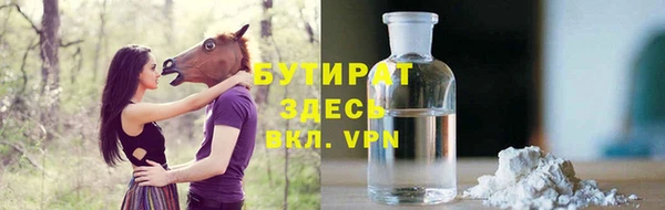 марки lsd Пестово