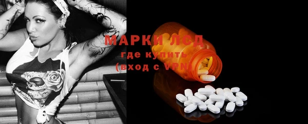 меф VHQ Переславль-Залесский