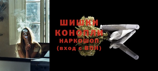 марки lsd Пестово