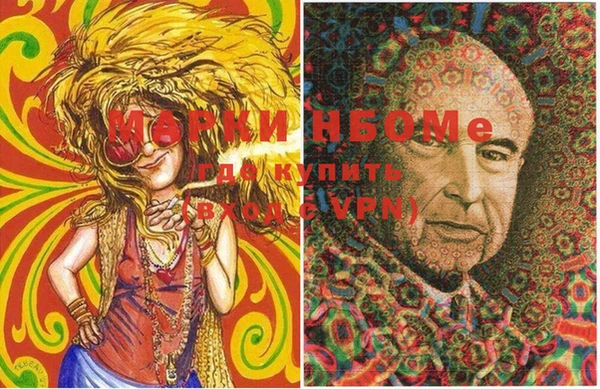 мдма Пересвет