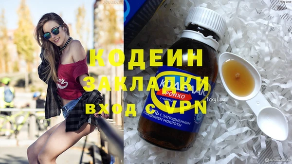 мдма Пересвет