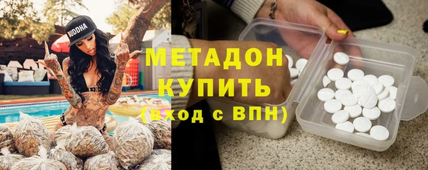 мдма Пересвет