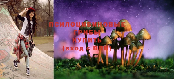 меф VHQ Переславль-Залесский