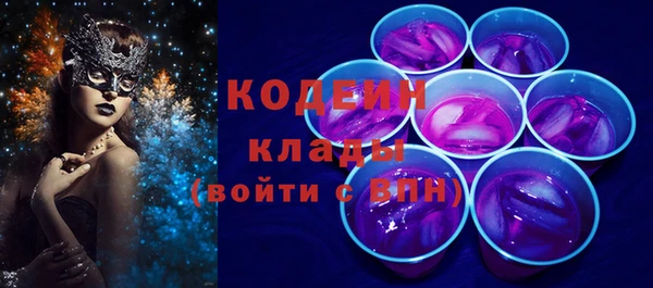 мдма Пересвет