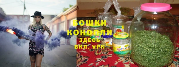 мдма Пересвет