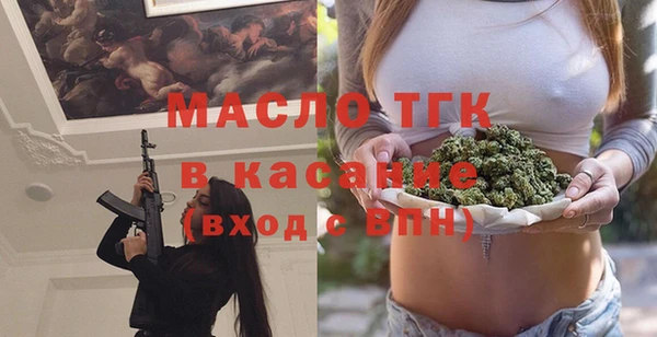 меф VHQ Переславль-Залесский