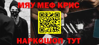кокаин колумбия Ирбит