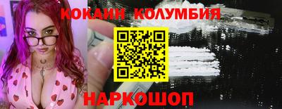 мяу мяу мука Гусь-Хрустальный