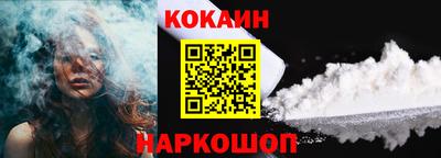 мяу мяу мука Гусь-Хрустальный