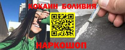 мяу мяу мука Гусь-Хрустальный