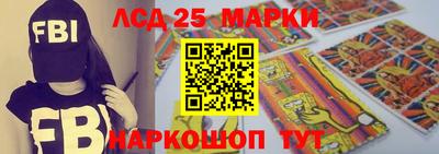 крисы Гусиноозёрск