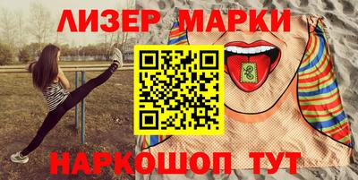 мяу мяу мука Гусь-Хрустальный