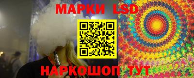 мяу мяу мука Гусь-Хрустальный