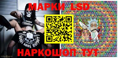 крисы Гусиноозёрск