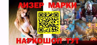 мяу мяу мука Гусь-Хрустальный