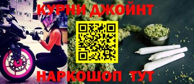 мяу мяу мука Гусь-Хрустальный