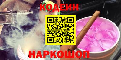 мяу мяу мука Гусь-Хрустальный