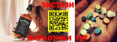2c-b Гусев