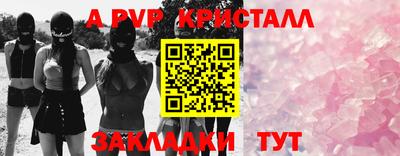 мяу мяу мука Гусь-Хрустальный