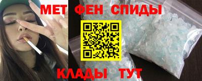 2c-b Гусев