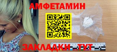 мяу мяу мука Гусь-Хрустальный