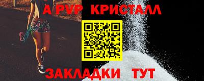 2c-b Гусев
