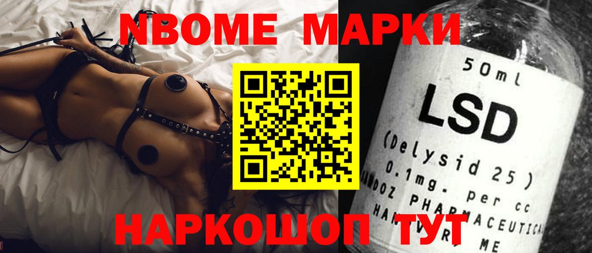 Кунгур  LSD-25 экстази ecstasy  LSD-25 экстази  Вход с VPN 
